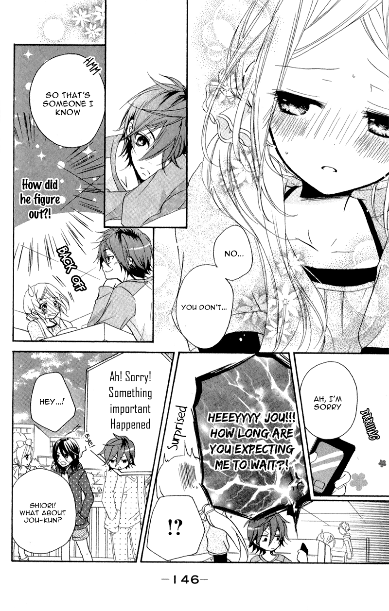 Sensei ni, Ageru Chapter 4 page 20 - Chapter 4: Hoping to Become the Most Important Person in Your Life