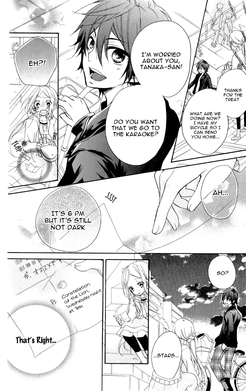 Sensei ni, Ageru Chapter 4 page 22 - Chapter 4: Hoping to Become the Most Important Person in Your Life