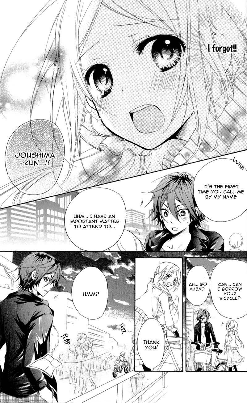 Sensei ni, Ageru Chapter 4 page 23 - Chapter 4: Hoping to Become the Most Important Person in Your Life
