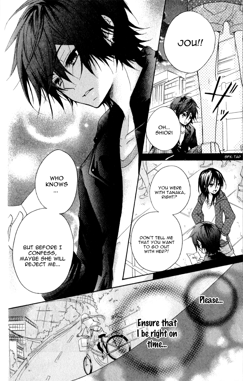 Sensei ni, Ageru Chapter 4 page 24 - Chapter 4: Hoping to Become the Most Important Person in Your Life