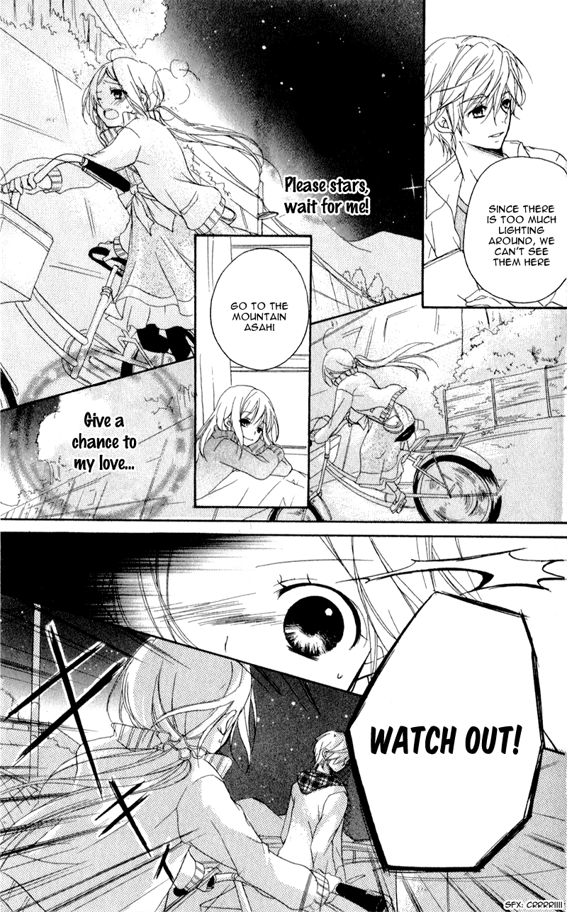 Sensei ni, Ageru Chapter 4 page 25 - Chapter 4: Hoping to Become the Most Important Person in Your Life