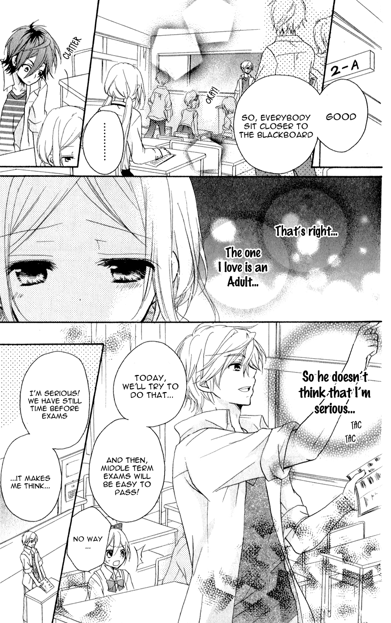 Sensei ni, Ageru Chapter 4 page 7 - Chapter 4: Hoping to Become the Most Important Person in Your Life