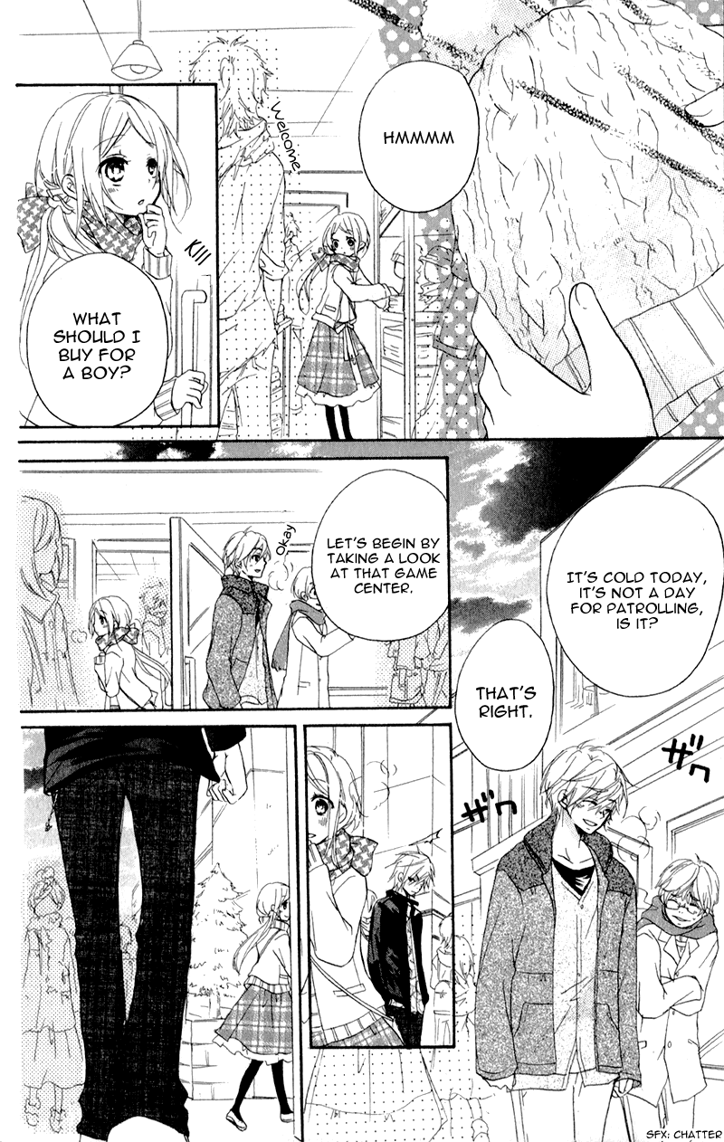 Sensei ni, Ageru Chapter 5 page 13 - Chapter 5: Please, Promise Me