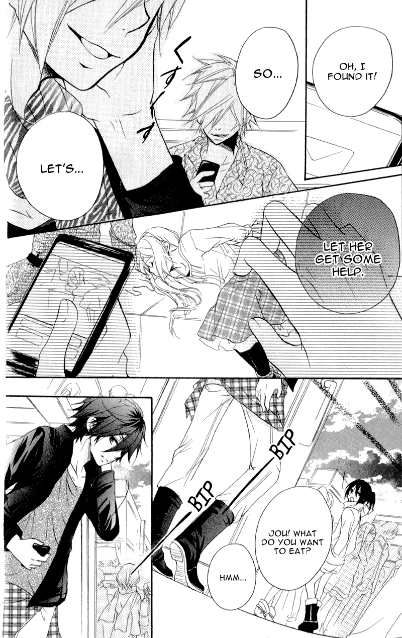 Sensei ni, Ageru Chapter 5 page 17 - Chapter 5: Please, Promise Me