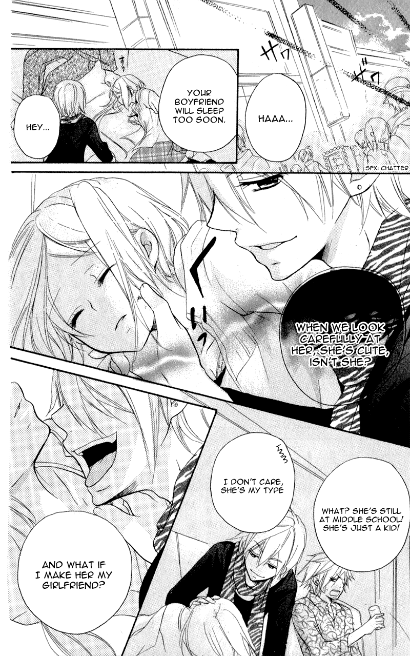 Sensei ni, Ageru Chapter 5 page 21 - Chapter 5: Please, Promise Me