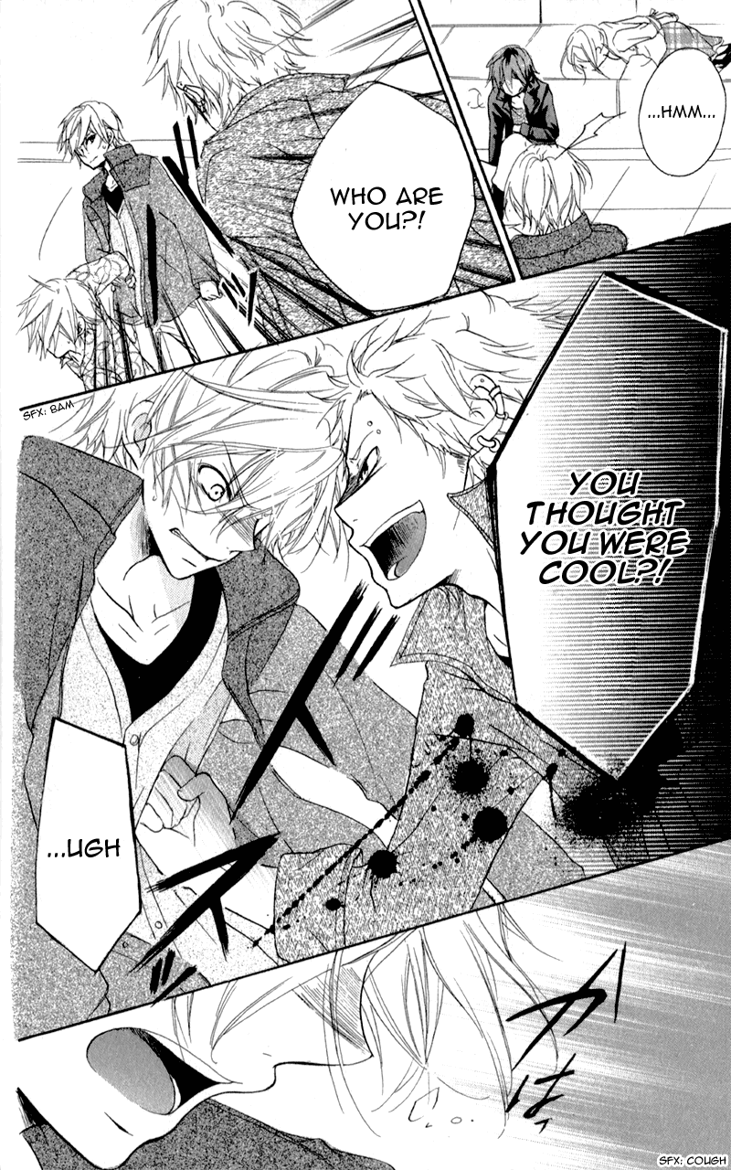 Sensei ni, Ageru Chapter 5 page 25 - Chapter 5: Please, Promise Me