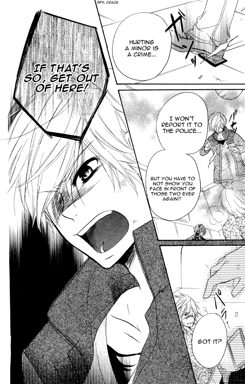 Sensei ni, Ageru Chapter 5 page 28 - Chapter 5: Please, Promise Me