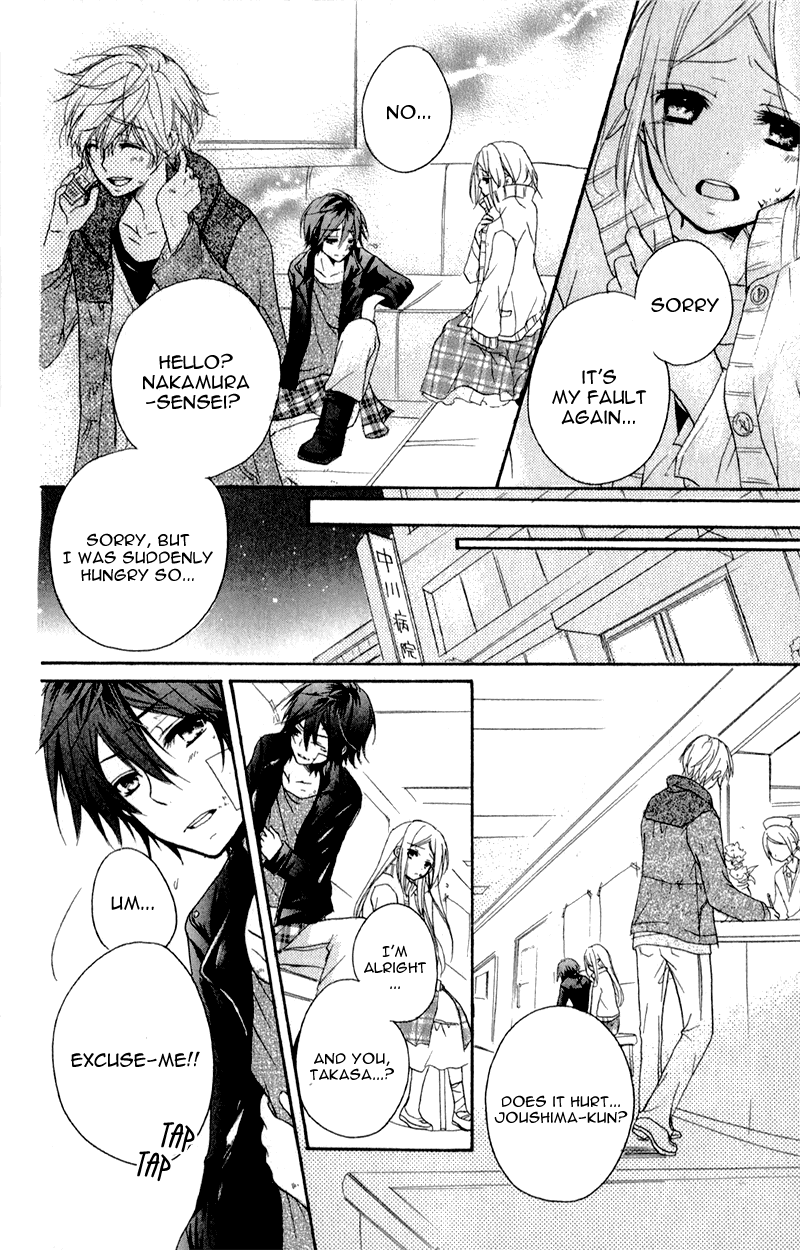 Sensei ni, Ageru Chapter 5 page 30 - Chapter 5: Please, Promise Me