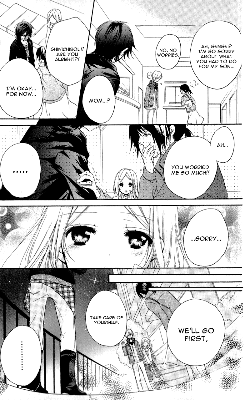 Sensei ni, Ageru Chapter 5 page 31 - Chapter 5: Please, Promise Me