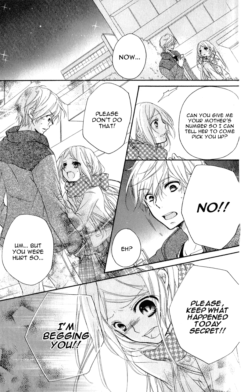 Sensei ni, Ageru Chapter 5 page 33 - Chapter 5: Please, Promise Me