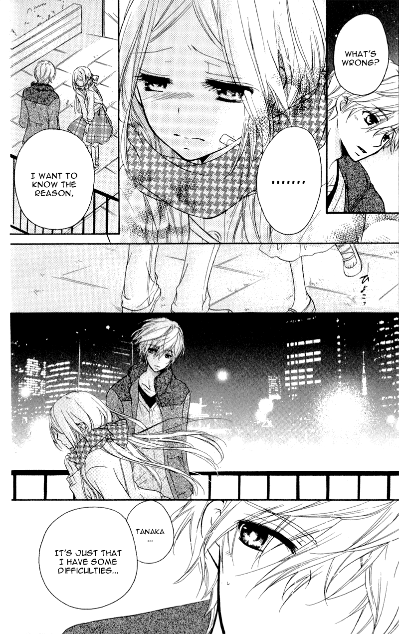 Sensei ni, Ageru Chapter 5 page 34 - Chapter 5: Please, Promise Me