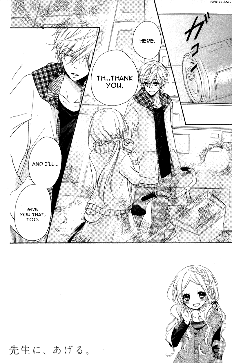 Sensei ni, Ageru Chapter 5 page 7 - Chapter 5: Please, Promise Me