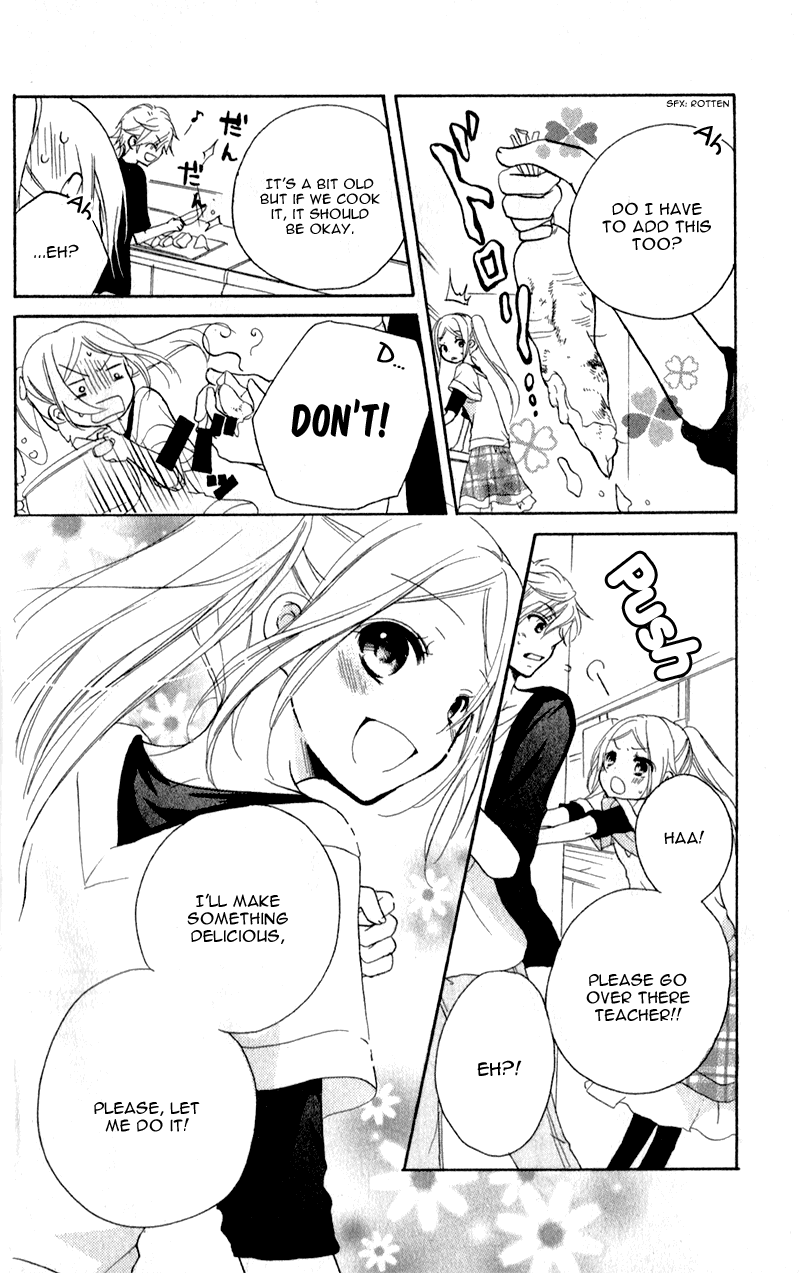 Sensei ni, Ageru Chapter 6 page 20 - Chapter 6: Forever and Ever, Honest Thoughts