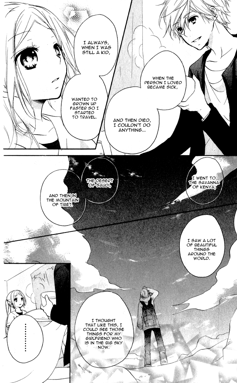 Sensei ni, Ageru Chapter 6 page 22 - Chapter 6: Forever and Ever, Honest Thoughts