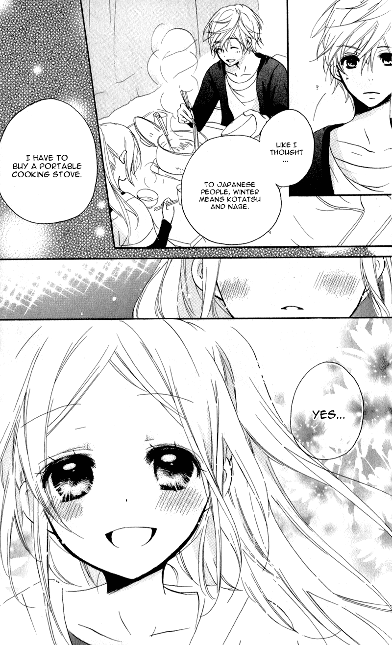 Sensei ni, Ageru Chapter 6 page 23 - Chapter 6: Forever and Ever, Honest Thoughts