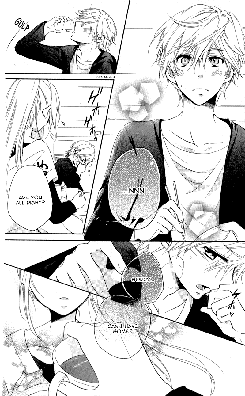 Sensei ni, Ageru Chapter 6 page 24 - Chapter 6: Forever and Ever, Honest Thoughts