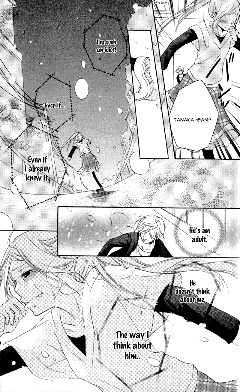 Sensei ni, Ageru Chapter 6 page 29 - Chapter 6: Forever and Ever, Honest Thoughts