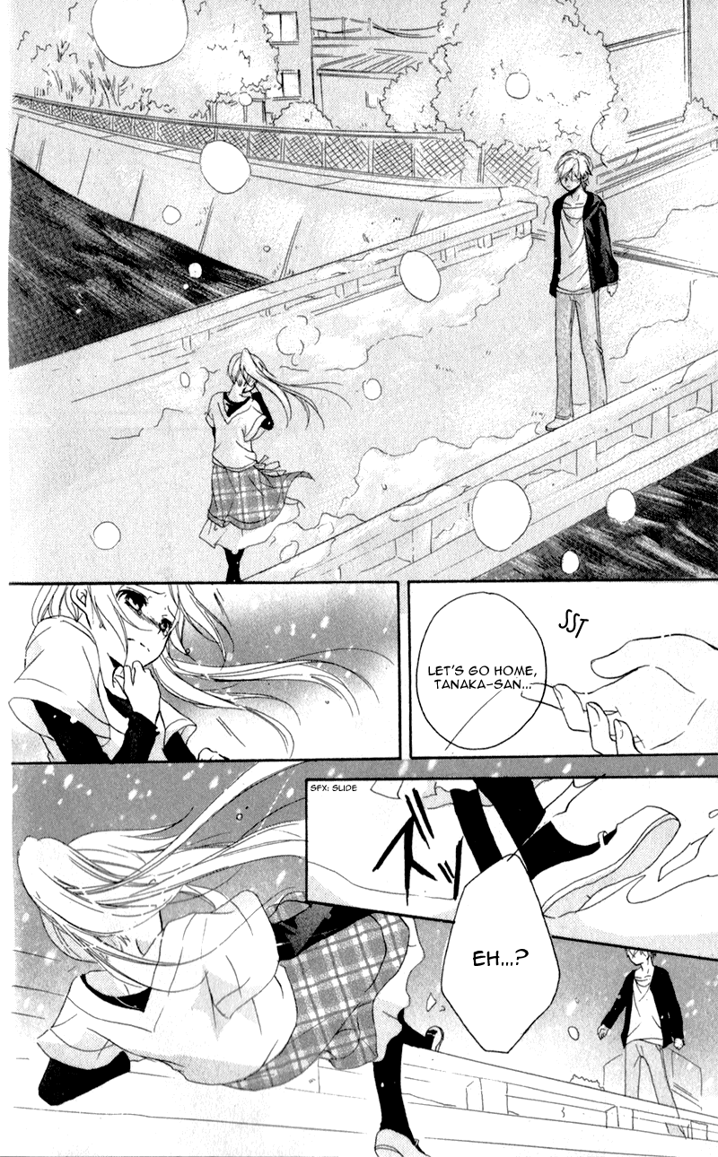 Sensei ni, Ageru Chapter 6 page 32 - Chapter 6: Forever and Ever, Honest Thoughts