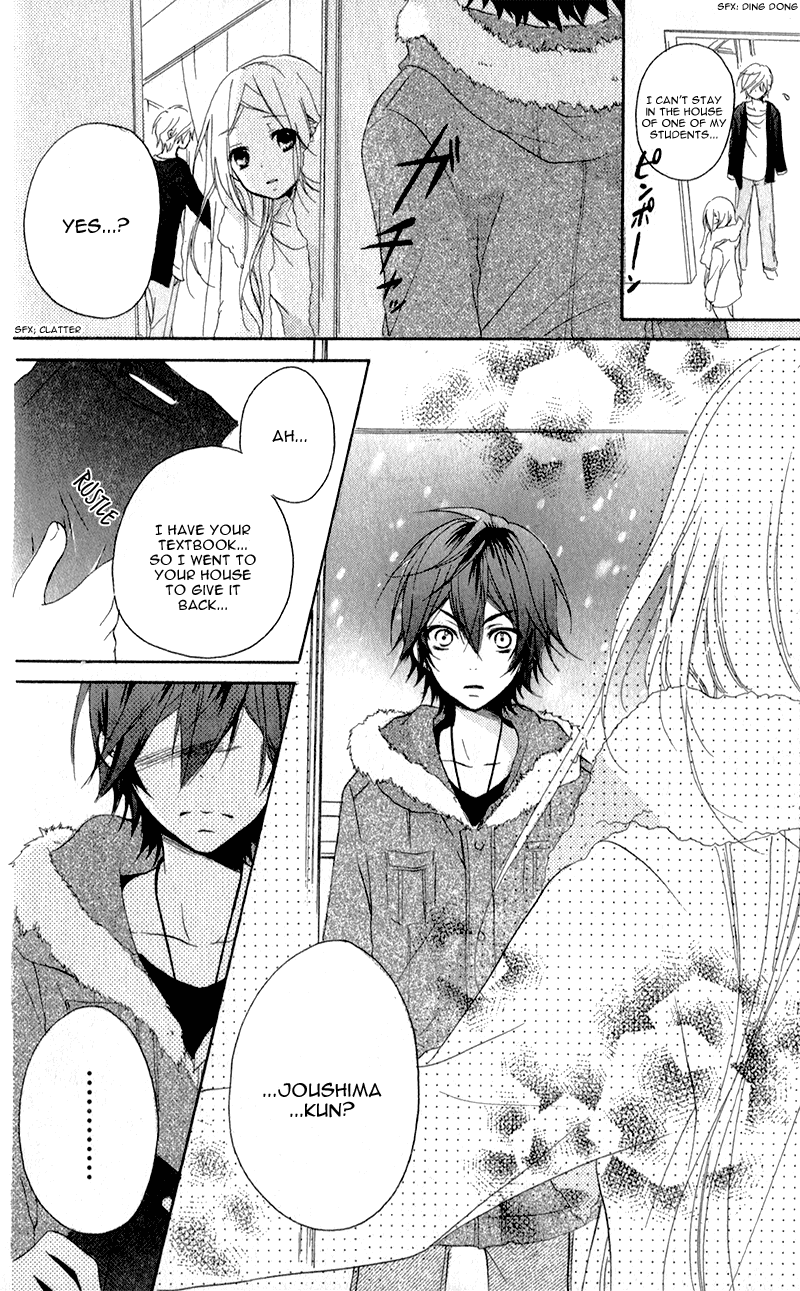 Sensei ni, Ageru Chapter 6 page 37 - Chapter 6: Forever and Ever, Honest Thoughts
