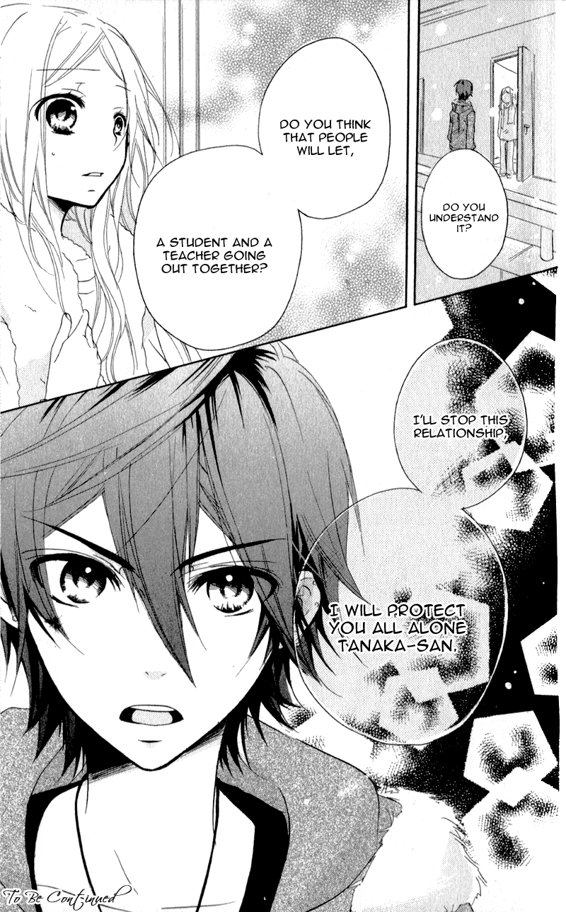 Sensei ni, Ageru Chapter 6 page 38 - Chapter 6: Forever and Ever, Honest Thoughts