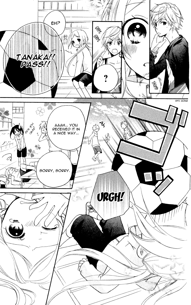 Sensei ni, Ageru Chapter 6 page 5 - Chapter 6: Forever and Ever, Honest Thoughts