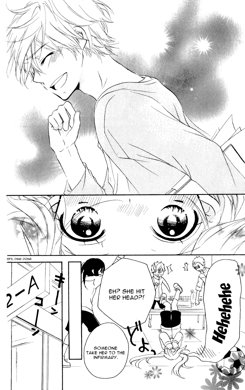 Sensei ni, Ageru Chapter 6 page 6 - Chapter 6: Forever and Ever, Honest Thoughts