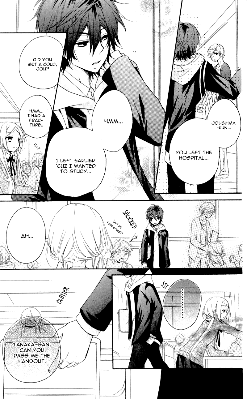 Sensei ni, Ageru Chapter 6 page 7 - Chapter 6: Forever and Ever, Honest Thoughts