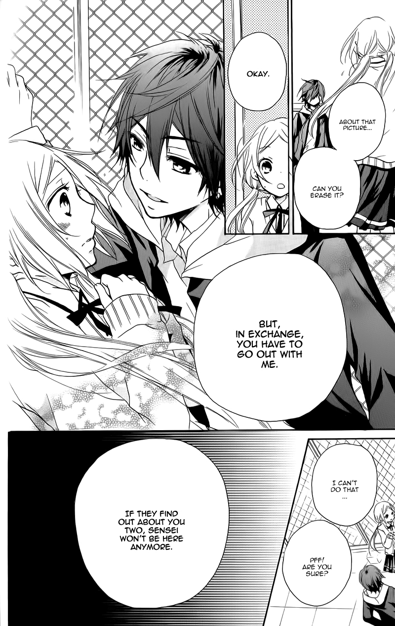 Sensei ni, Ageru Chapter 7.5 page 11 - Chapter 7.5: Side Story - Innocent World