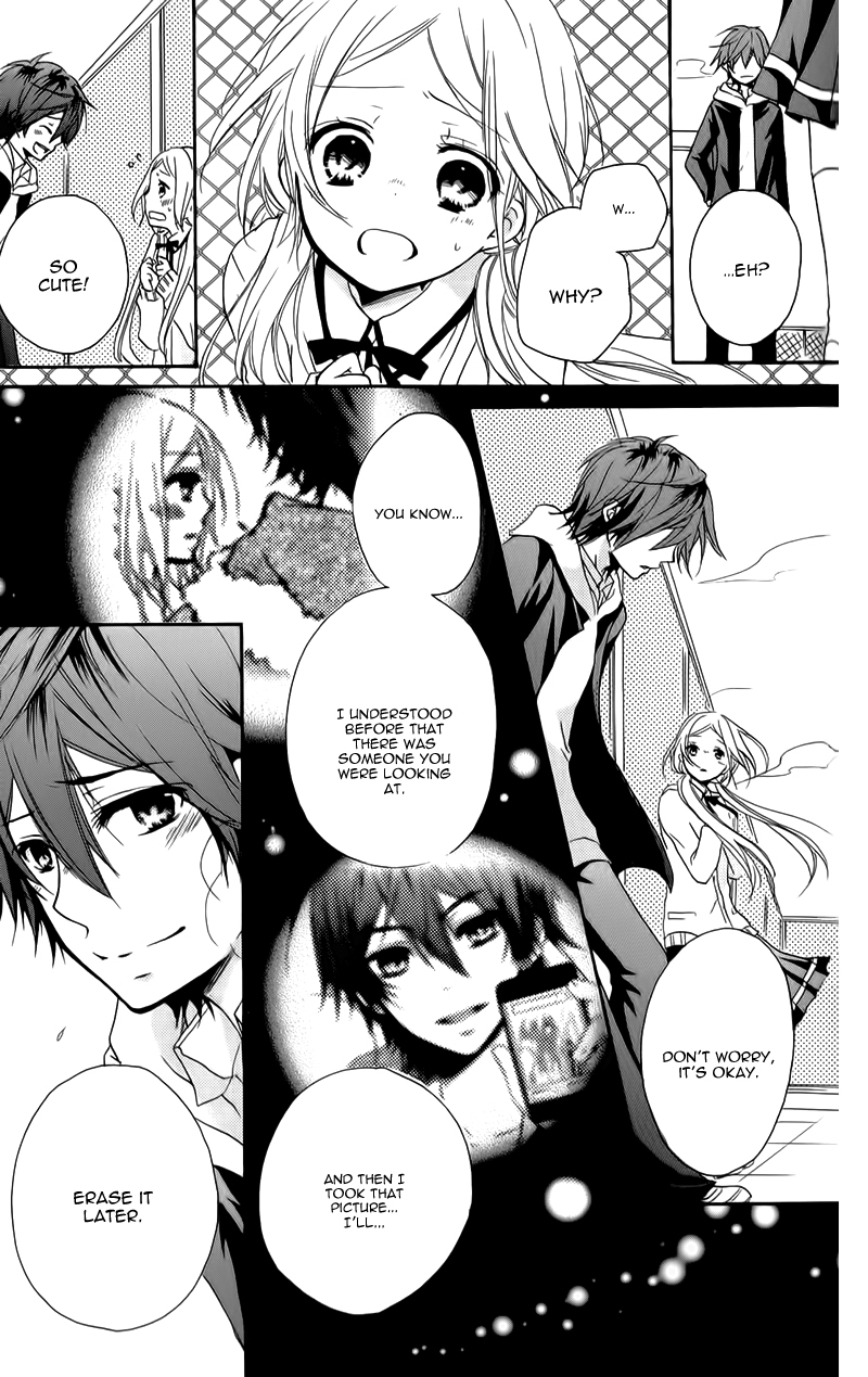 Sensei ni, Ageru Chapter 7.5 page 12 - Chapter 7.5: Side Story - Innocent World