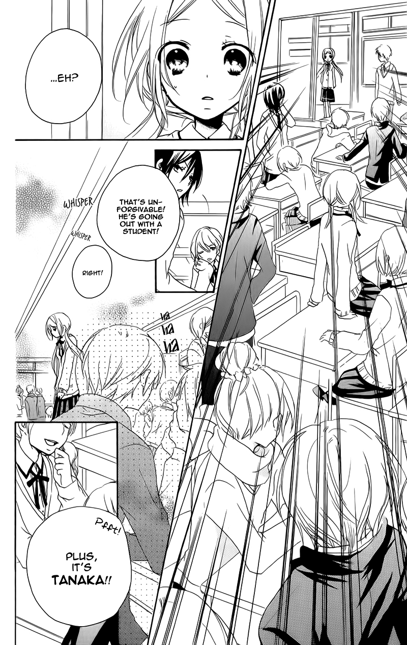 Sensei ni, Ageru Chapter 7.5 page 19 - Chapter 7.5: Side Story - Innocent World