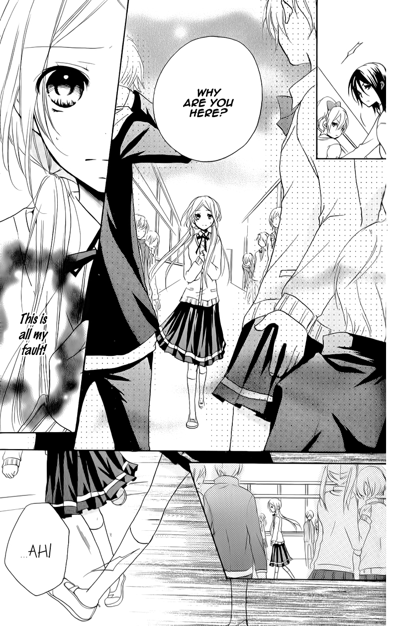 Sensei ni, Ageru Chapter 7.5 page 26 - Chapter 7.5: Side Story - Innocent World
