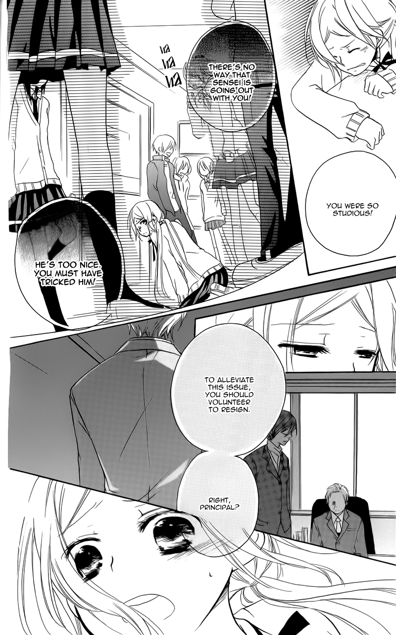Sensei ni, Ageru Chapter 7.5 page 27 - Chapter 7.5: Side Story - Innocent World