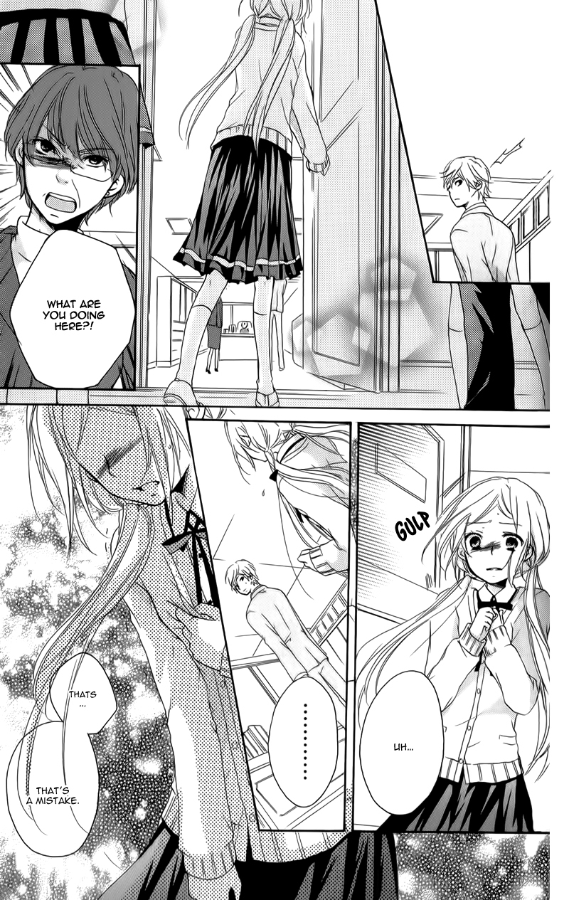 Sensei ni, Ageru Chapter 7.5 page 28 - Chapter 7.5: Side Story - Innocent World