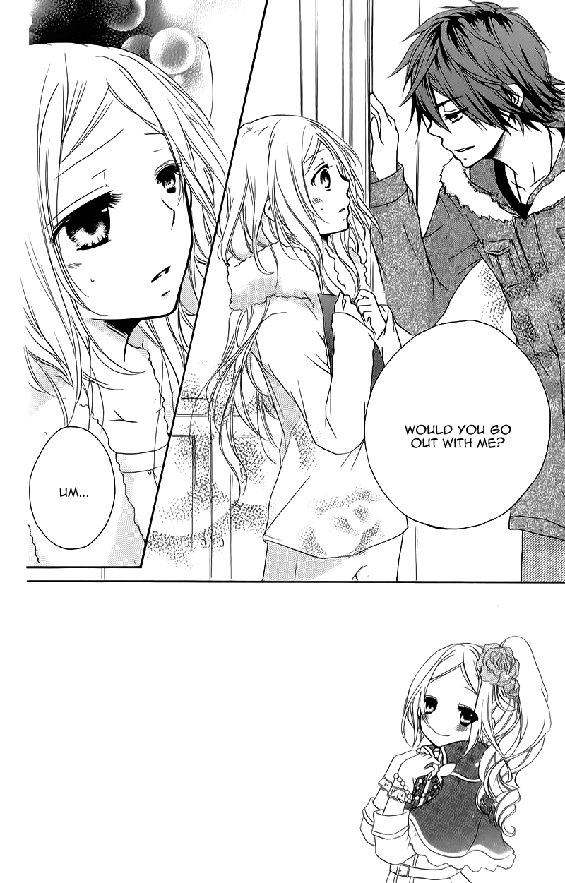 Sensei ni, Ageru Chapter 7.5 page 3 - Chapter 7.5: Side Story - Innocent World