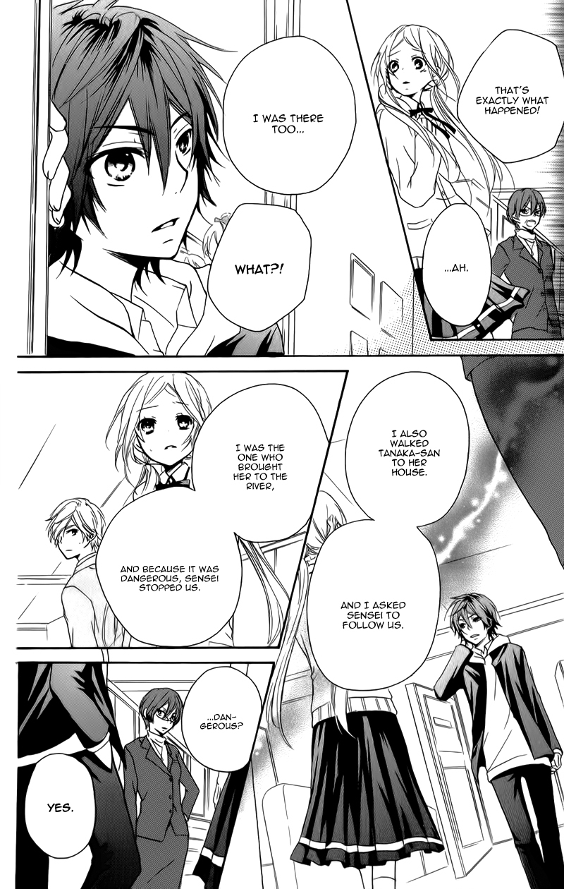 Sensei ni, Ageru Chapter 7.5 page 31 - Chapter 7.5: Side Story - Innocent World