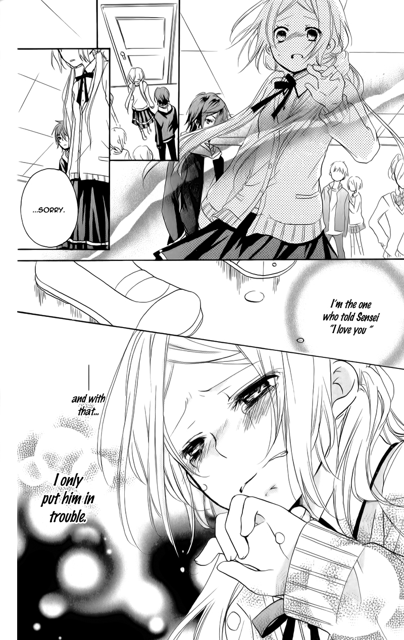Sensei ni, Ageru Chapter 7.5 page 33 - Chapter 7.5: Side Story - Innocent World