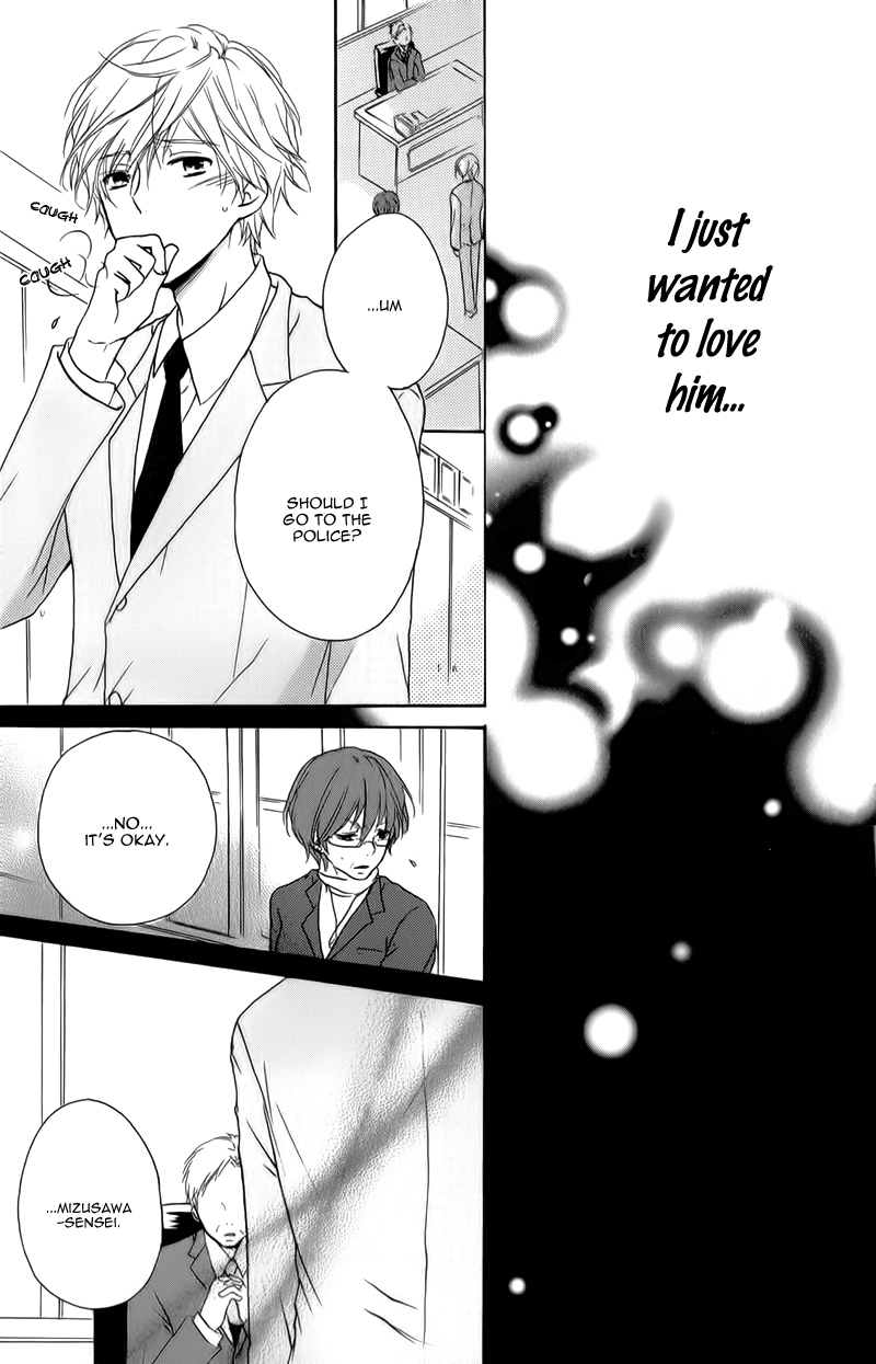 Sensei ni, Ageru Chapter 7.5 page 34 - Chapter 7.5: Side Story - Innocent World