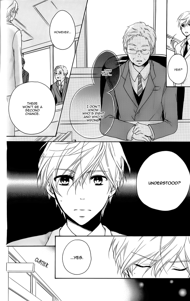 Sensei ni, Ageru Chapter 7.5 page 35 - Chapter 7.5: Side Story - Innocent World