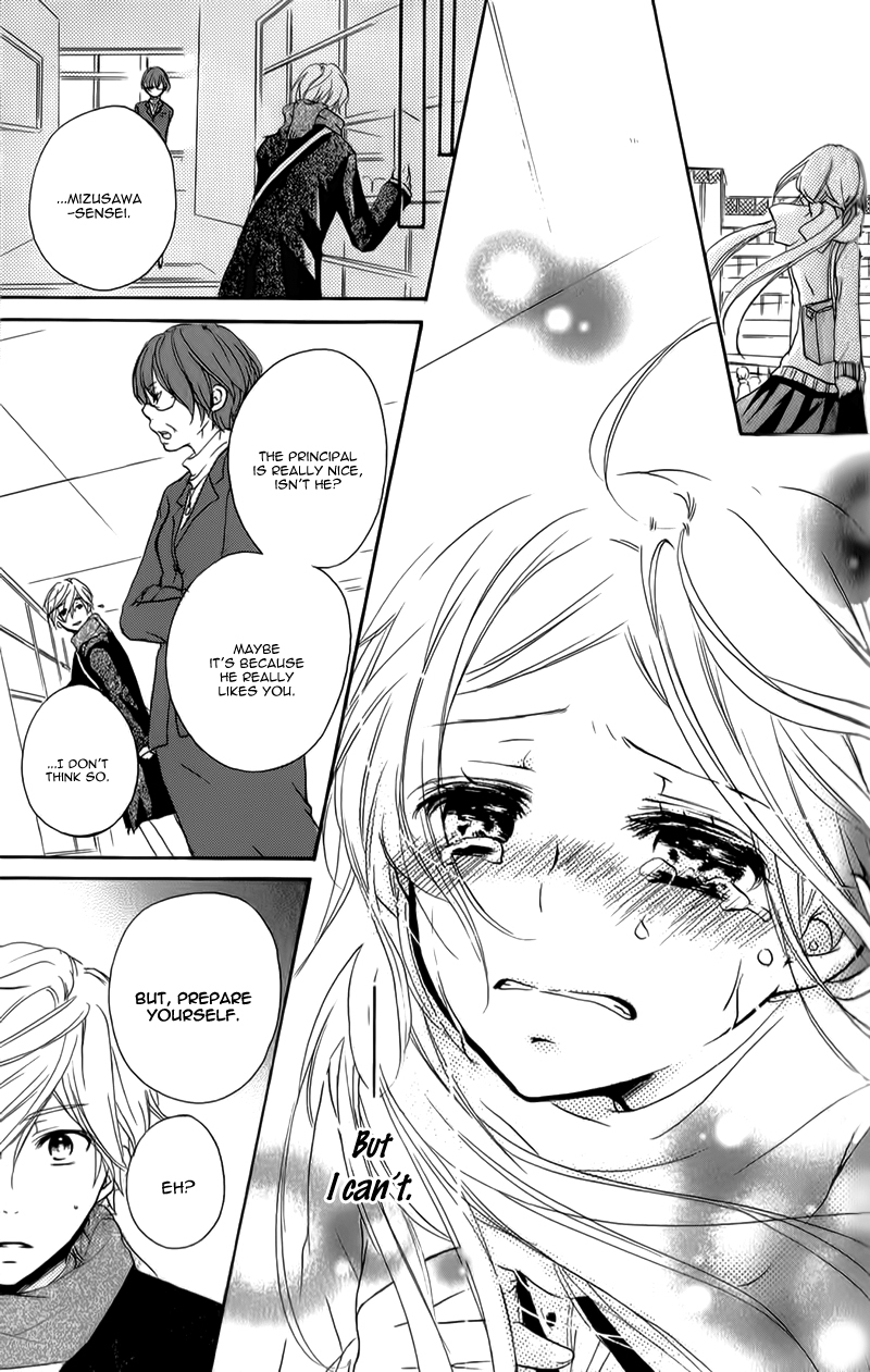 Sensei ni, Ageru Chapter 7.5 page 38 - Chapter 7.5: Side Story - Innocent World