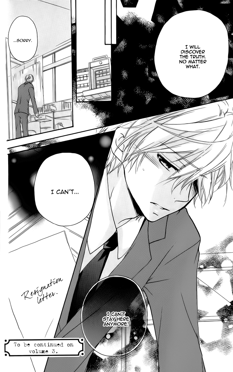 Sensei ni, Ageru Chapter 7.5 page 39 - Chapter 7.5: Side Story - Innocent World