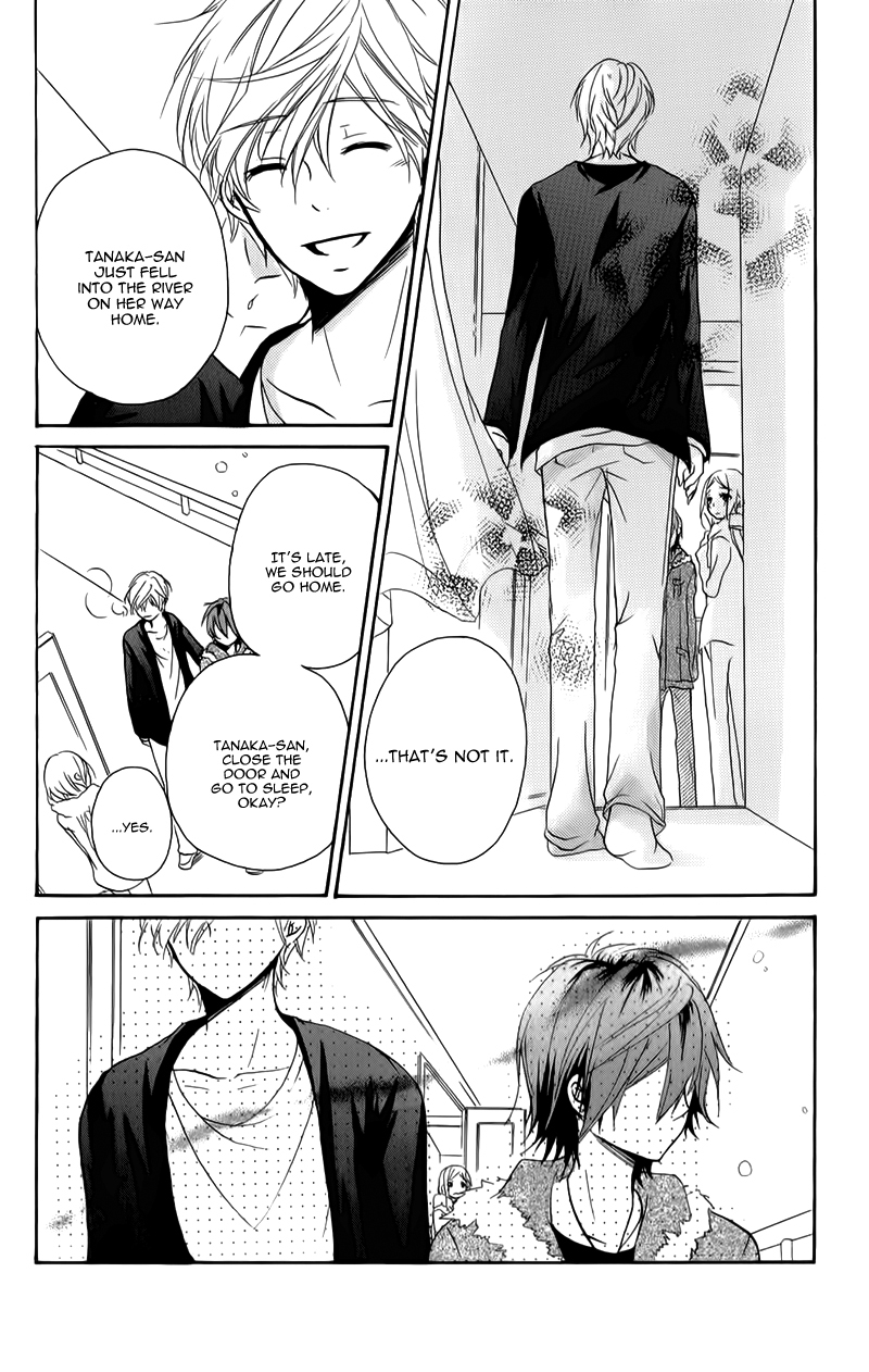 Sensei ni, Ageru Chapter 7.5 page 5 - Chapter 7.5: Side Story - Innocent World