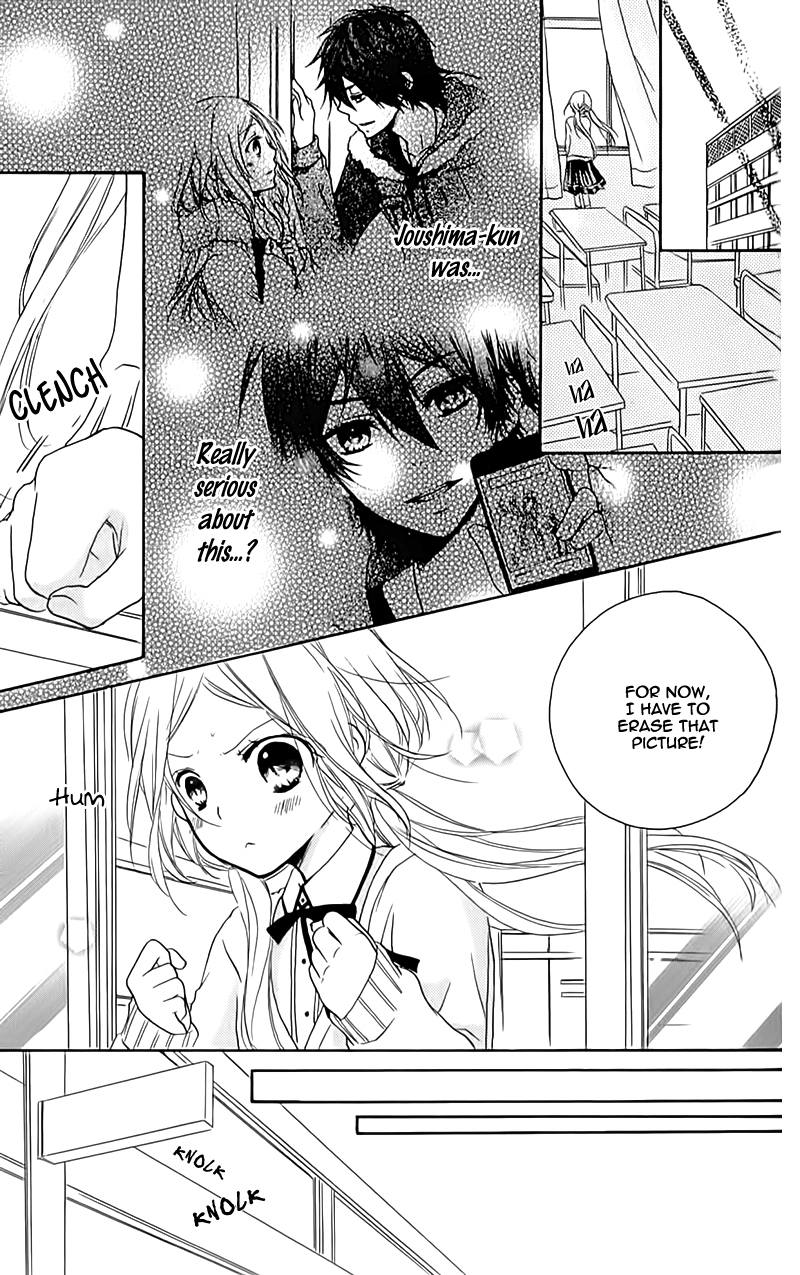 Sensei ni, Ageru Chapter 7.5 page 6 - Chapter 7.5: Side Story - Innocent World
