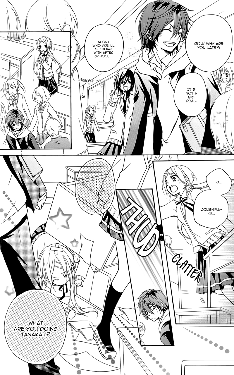 Sensei ni, Ageru Chapter 7.5 page 9 - Chapter 7.5: Side Story - Innocent World