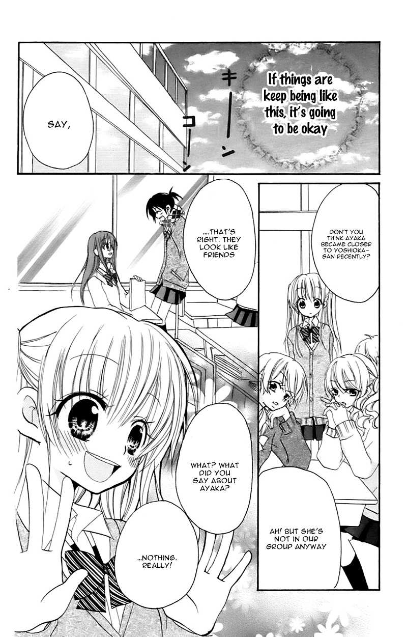 Sensei ni, Ageru Chapter 7 page 11 - Chapter 7: The Reality That Became Bright