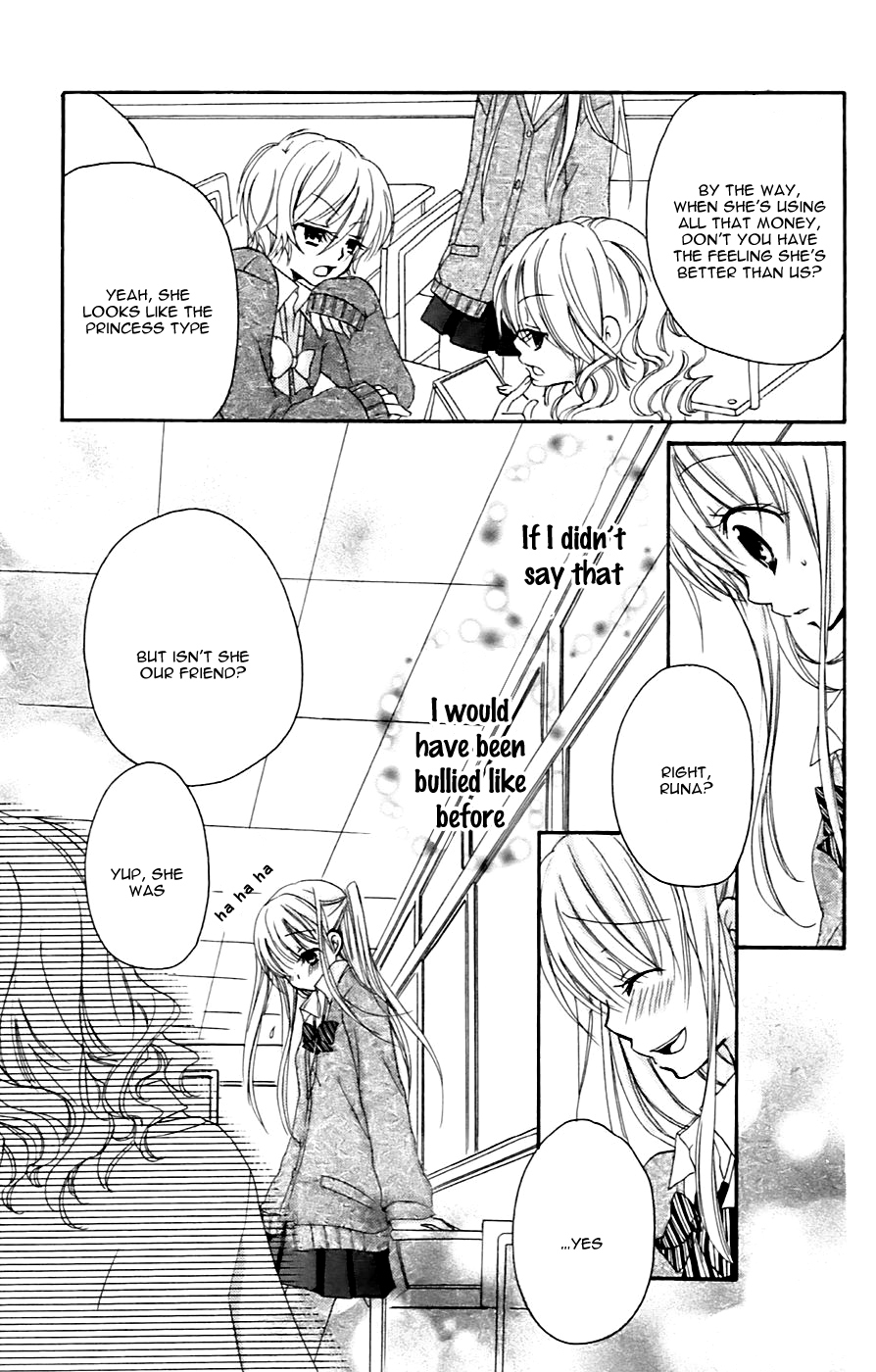 Sensei ni, Ageru Chapter 7 page 12 - Chapter 7: The Reality That Became Bright