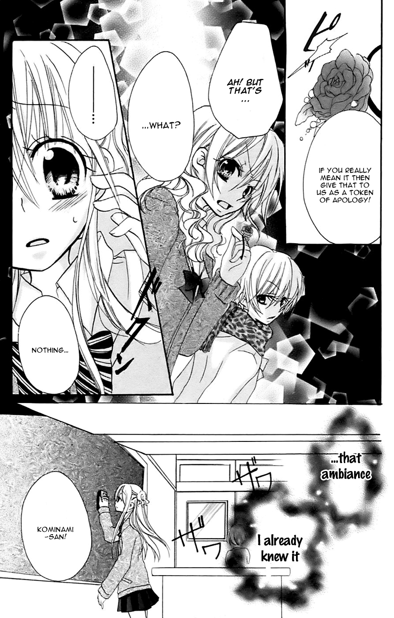 Sensei ni, Ageru Chapter 7 page 16 - Chapter 7: The Reality That Became Bright