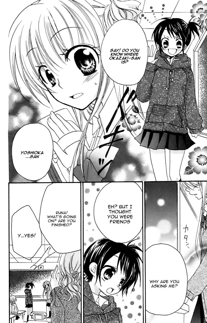 Sensei ni, Ageru Chapter 7 page 17 - Chapter 7: The Reality That Became Bright