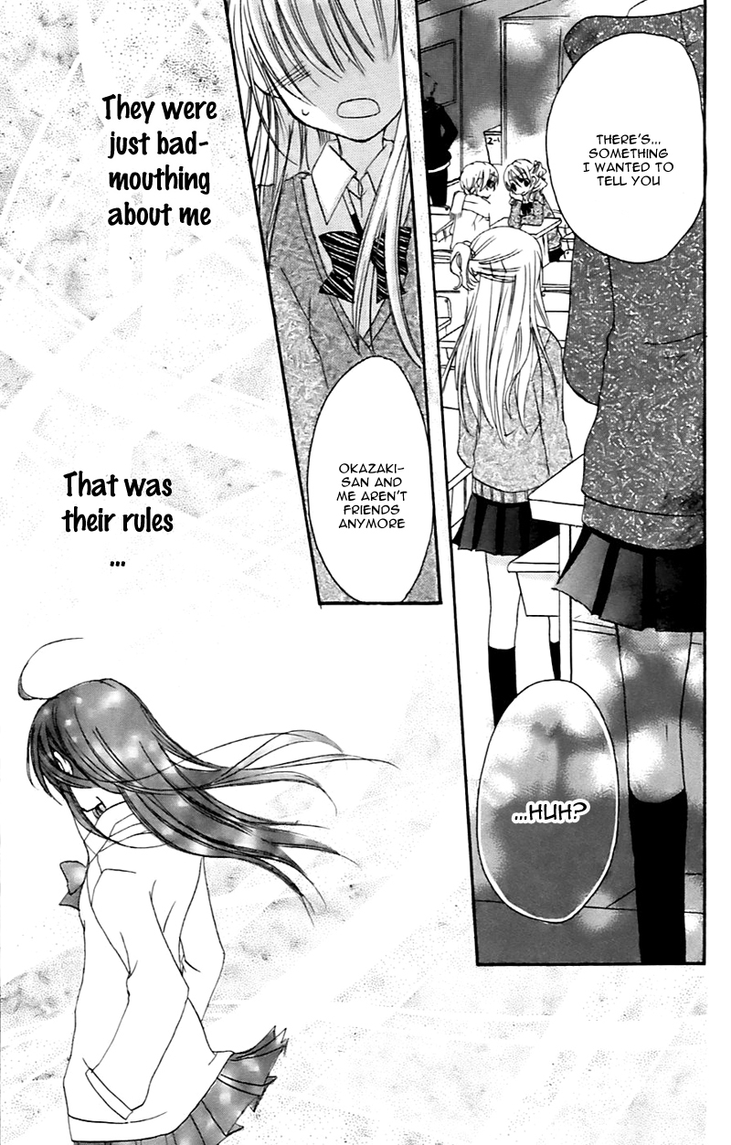 Sensei ni, Ageru Chapter 7 page 18 - Chapter 7: The Reality That Became Bright