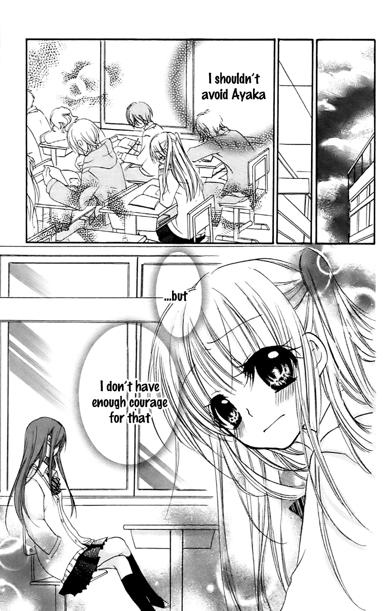 Sensei ni, Ageru Chapter 7 page 22 - Chapter 7: The Reality That Became Bright