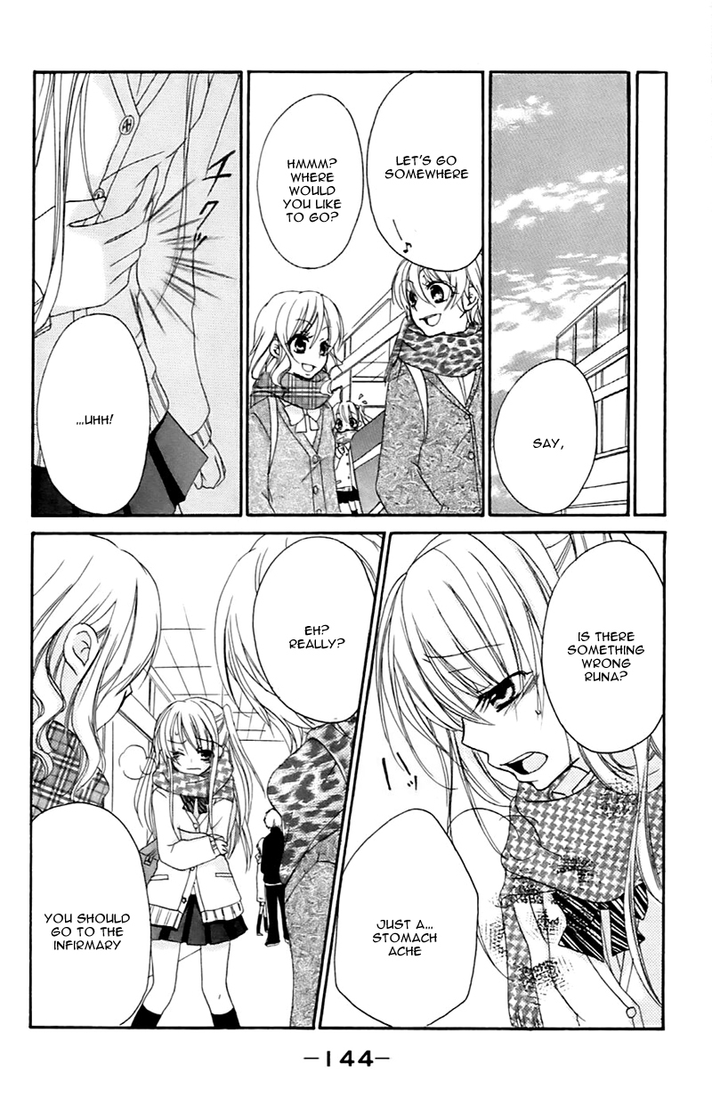 Sensei ni, Ageru Chapter 7 page 23 - Chapter 7: The Reality That Became Bright